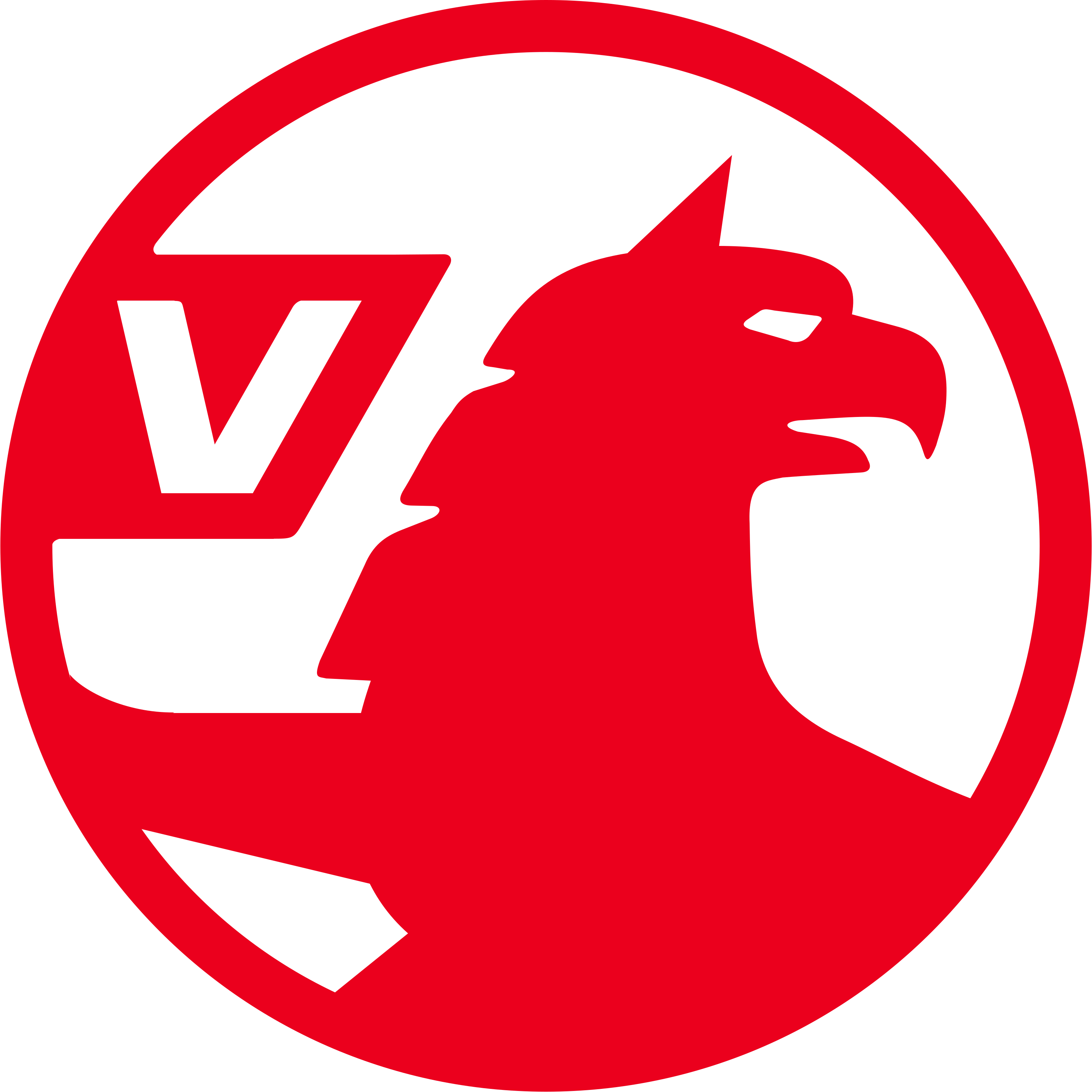 Vauxhall Introduces New Logo